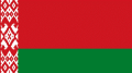 Изменения в Указ от 26 марта 1998 года № 157 «О государственных праздниках, праздничных днях и памятных датах в Республике Беларусь»